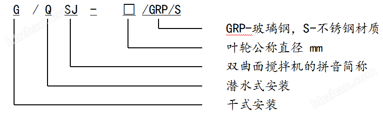 型号2.png