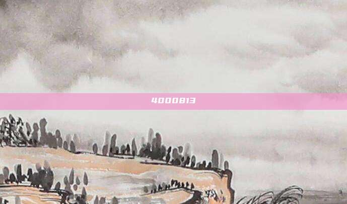 4000813